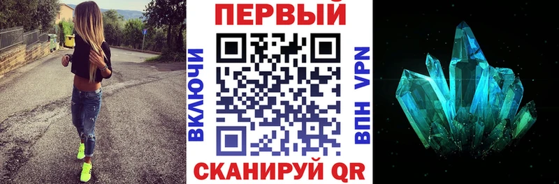 АМФЕТАМИН 97%  продажа наркотиков  Оренбург 