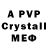Amphetamine VHQ ujdyj