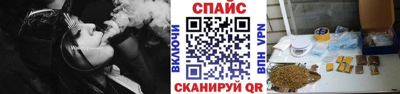 БУТИРАТ GHB  MEGA как зайти  Оренбург  купить наркотик 