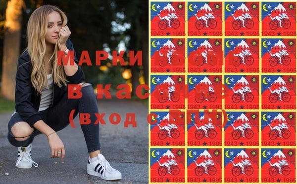 эйфоретик Абдулино