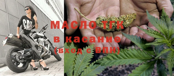 эйфоретик Абдулино