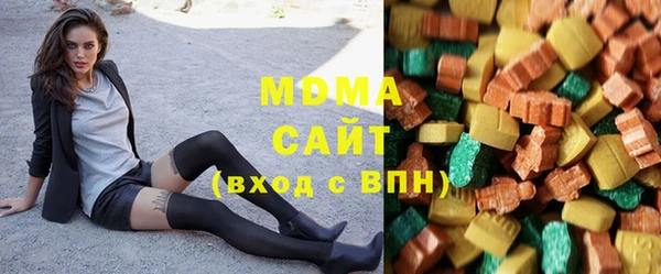 амфетамин Новодвинск