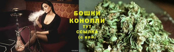 а пвп мука Новозыбков