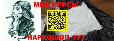 гашишное масло Ярцево