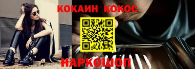 скорость mdpv Ярославль
