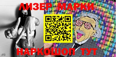 гашишное масло Ярцево