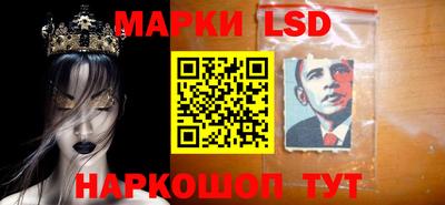 Альфа ПВП Сочи