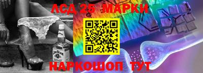 скорость mdpv Ярославль