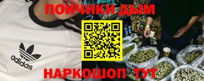 скорость mdpv Ярославль