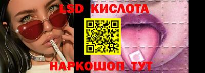 гашишное масло Ярцево