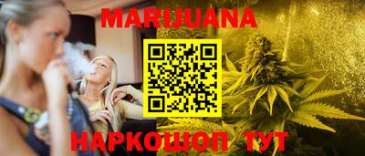 скорость mdpv Ярославль