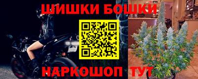 a pvp Анжеро-Судженск