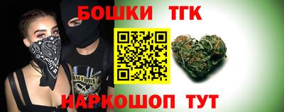 круглые Янаул