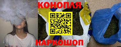 круглые Янаул