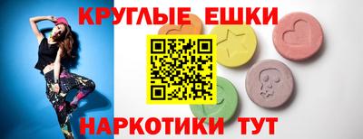 скорость mdpv Ярославль
