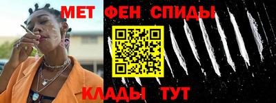 круглые Янаул