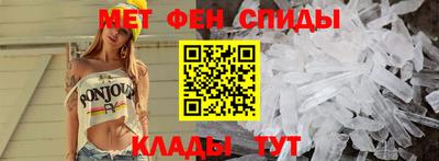 гашишное масло Ярцево