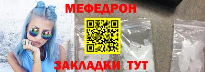 скорость mdpv Ярославль