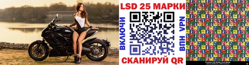 MEGA рабочий сайт  Оренбург  Наркотические марки 1,8мг 